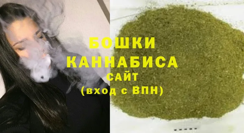 гидра ссылки  Новопавловск  Марихуана THC 21% 